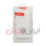پاور بانک TRANYOO مدل F8 ظرفیت 10000 میلی آمپر - Image 3