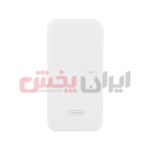 پاور بانک TRANYOO مدل F8 ظرفیت 10000 میلی آمپر