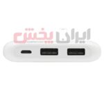 پاور بانک TRANYOO مدل F8 ظرفیت 10000 میلی آمپر - Image 5