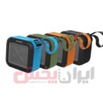 اسپیکر W-King مدل S7 - Image 5