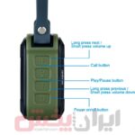 اسپیکر W-King مدل S7 - Image 7