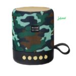 اسپیکر Wster مدل WS-2908 - Image 4