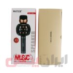 میکروفون اسپیکر WSTER مدل WS-2911 ویژگی اورجینال - Image 3