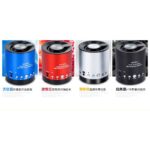 اسپیکر Wster مدل WS-633BT - Image 4