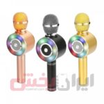 میکروفون اسپیکر WSTER مدل WS-669 ویژگی اورجینال - Image 3