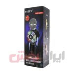 میکروفون اسپیکر WSTER مدل WS-669 ویژگی اورجینال - Image 4
