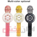 میکروفون اسپیکر WSTER مدل WS-669 ویژگی اورجینال - Image 8