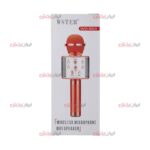 میکروفون Wster مدل WS-858 ویژگی Grade A - Image 3