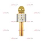 میکروفون Wster مدل WS-858 ویژگی Grade A