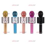 میکروفون Wster مدل WS-858 ویژگی Grade A - Image 4