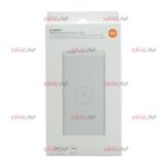 پاوربانک XIAOMI مدل Wireless ظرفیت 10000 میلی آمپر