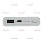 پاوربانک XIAOMI مدل Wireless ظرفیت 10000 میلی آمپر - Image 6