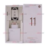 کابل و کلگی شارژر 120 وات XIAOMI مدل 11T PRO ویژگی سرجعبه - Image 3