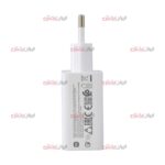 کابل و کلگی شارژر XIAOMI مدل 22.5W ویژگی سرکارتن - Image 4
