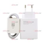 کابل و کلگی شارژر XIAOMI مدل 33W ویژگی سرکارتن