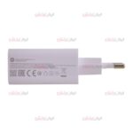کابل و کلگی شارژر XIAOMI مدل 33W ویژگی سرکارتن - Image 7