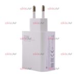 کابل و کلگی شارژر XIAOMI مدل 33W ویژگی 100% اورجینال - Image 4