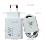 کابل و کلگی شارژر XIAOMI مدل 45W ویژگی سرجعبه