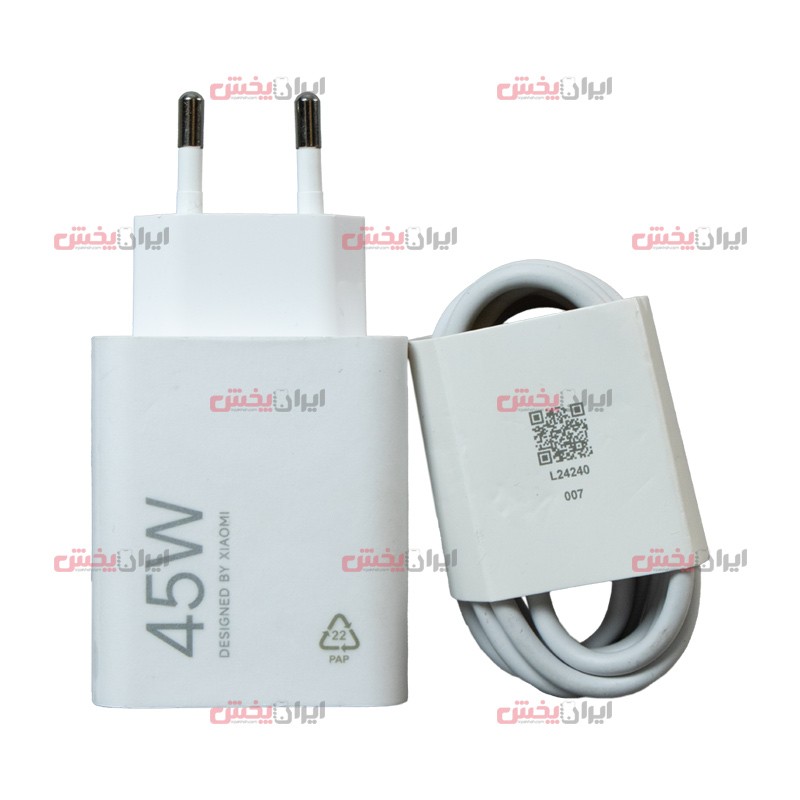 xiaomi 45w charger with cable wholesale