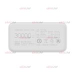پاوربانک XIAOMI 30000 مدل PB3018ZM - Image 7