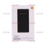 پاوربانک XIAOMI مدل Wireless ظرفیت 20000 میلی آمپر - Image 4