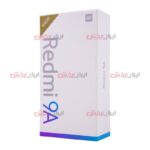 جعبه ی گوشی برق MI مدل Redmi 9A ویژگی 2.0 آمپر سرجعبه