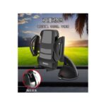 هولدر Yesido مدل C25 - Image 5