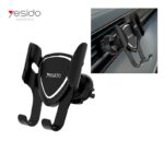 هولدر Yesido مدل C48 - Image 4