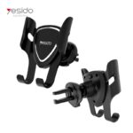 هولدر Yesido مدل C48 - Image 5