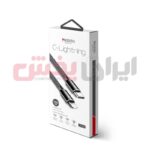 کابل Yesido مدل CA-56 ویژگی Type-C به Lightning