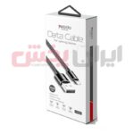 کابل Yesido مدل CA-58 به طول 3 متر