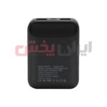 پاور بانک Yesido مدل YP-07 ظرفیت 10000 میلی آمپر - Image 4