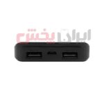 پاور بانک Yesido مدل YP-07 ظرفیت 10000 میلی آمپر - Image 6