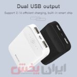 پاور بانک Yesido مدل YP-07 ظرفیت 10000 میلی آمپر - Image 7
