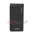 پاور بانک Yesido مدل YP-13 ویژگی خروجی QC3.0  توان 18W - Image 5