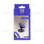 هولدر YOUDE مدل CXP-008 ویژگی 4 مگنت قوی پک جدید - Image 7